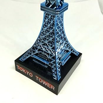 【未使用】手のひらサイズ、ここに誕生！東京タワー物語 平成8年以降 フィギュア 東京タワーの手のひらサイズフィギュア。 | 鉄道・クルママニア